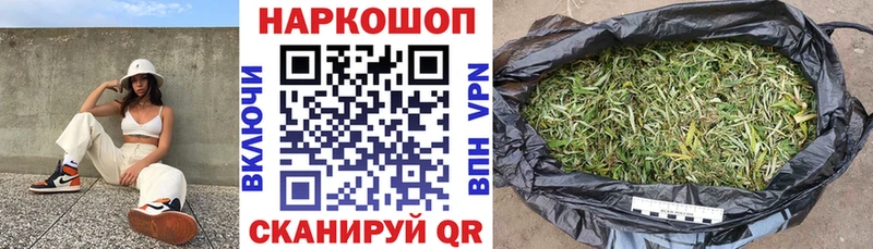 Все наркотики Белоярский Каннабис  АМФ  Мефедрон  Alpha PVP 