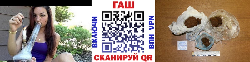 Гашиш Premium  Белоярский 