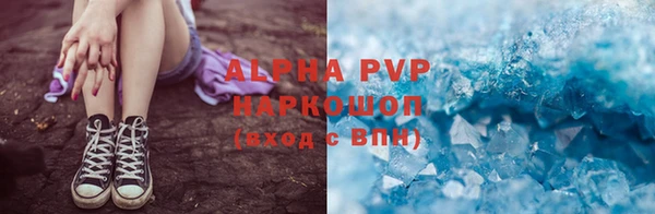кокаин перу Остров