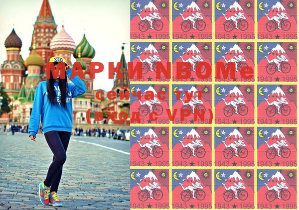 mdma Аркадак