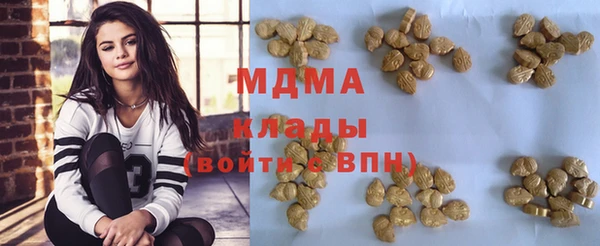 кокаин перу Остров