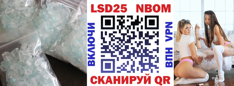 LSD-25 экстази ecstasy  Белоярский 