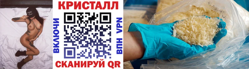 где найти   блэк спрут зеркало  Первитин Декстрометамфетамин 99.9%  Белоярский 