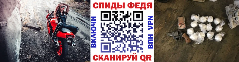 Первитин мет Белоярский