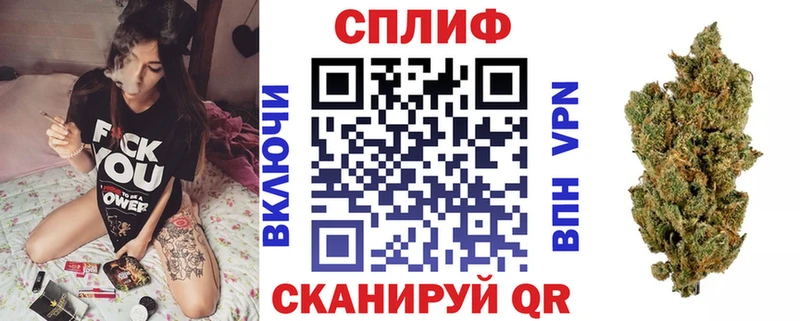ОМГ ОМГ зеркало  Белоярский  Канабис ГИДРОПОН 